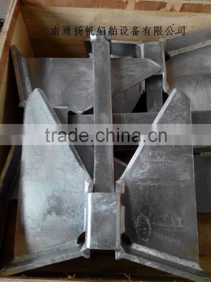 2015 New Tyle TW-POOL Boat Anchor for Sale