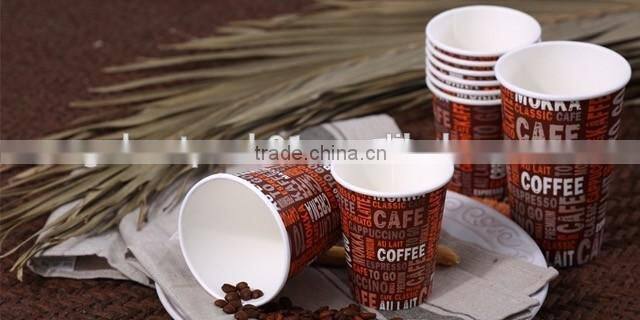 GoBest double wall disposable frozen or hot drink hollow cups