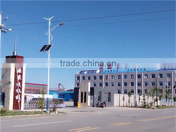 China manufacture Water-saving Center Pivot irrigation System for sale