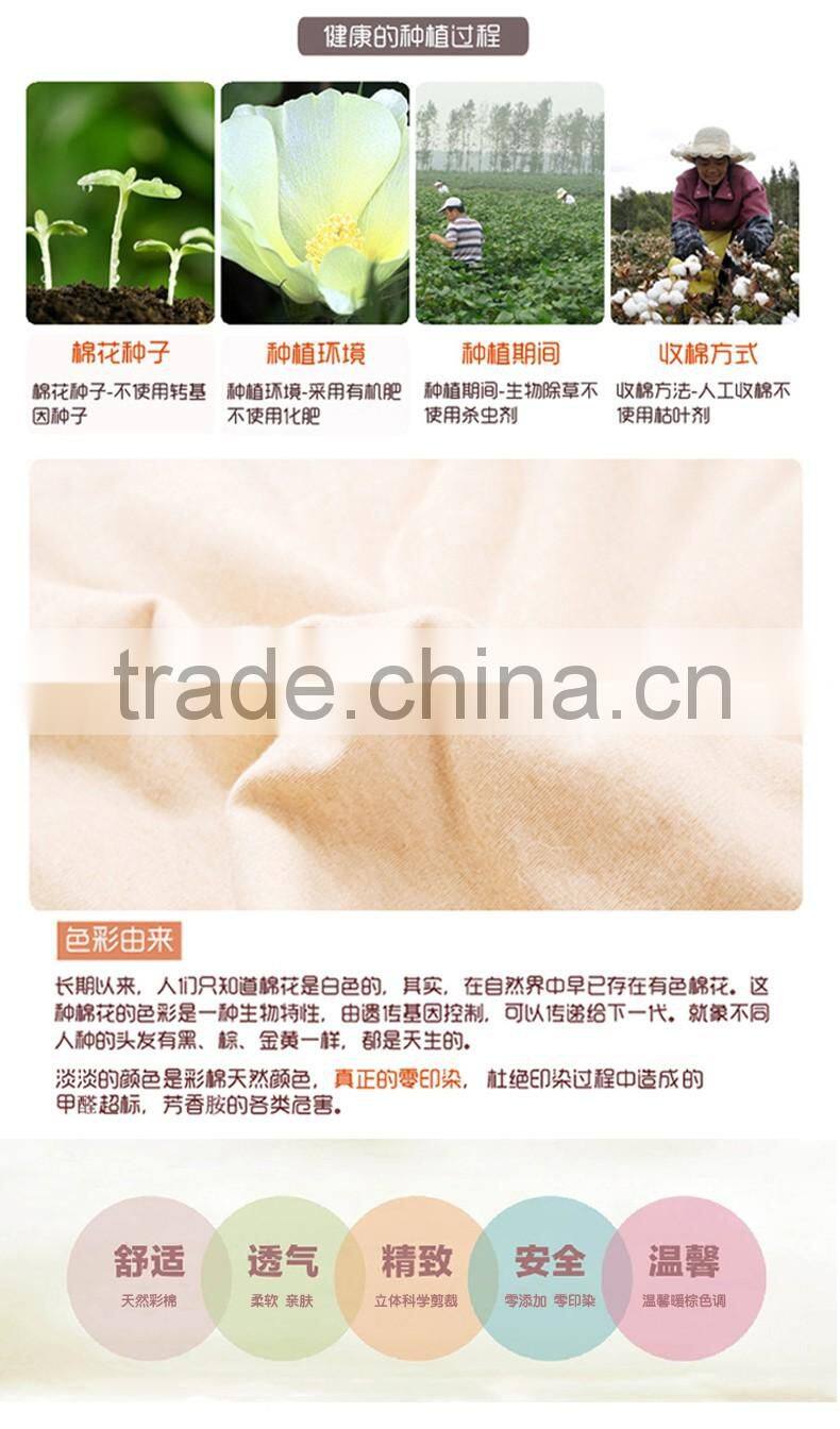 Colored cotton pillow Magnetic Memory Foam pillow for baby