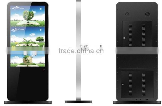 lcd luxury digital player with free stand