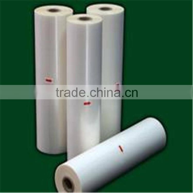 Food plastic vacuum packaging film bag
