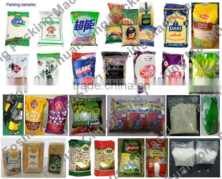 pillow bag jordan almonds packing machine with volume measuring 420Z