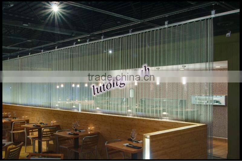 Metal chain curtain for room divider