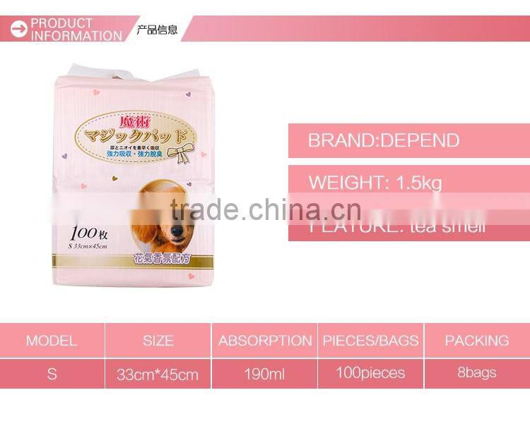 1.5kg Premium Disposable Absorbent Urine Under Pads For Dogs Free Sample