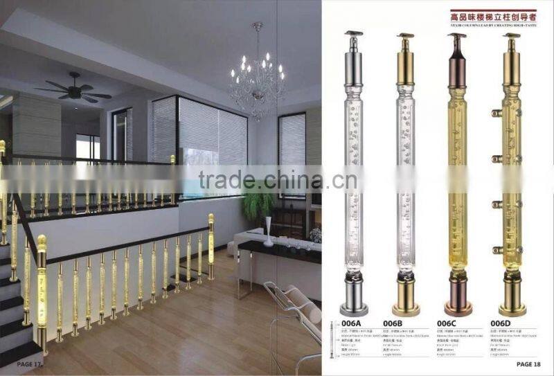 best price hot sale hotel acrylic stair baluster / crystal stair handrail in china