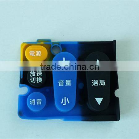 Wholesale silicone rubber buttons