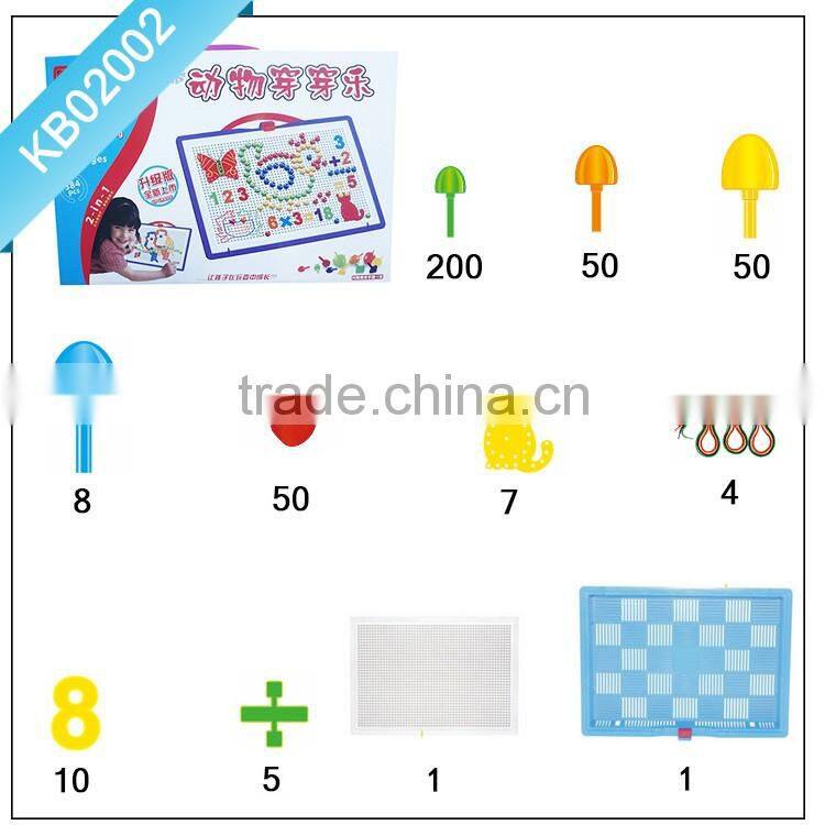 building bricks games toy for toddlers