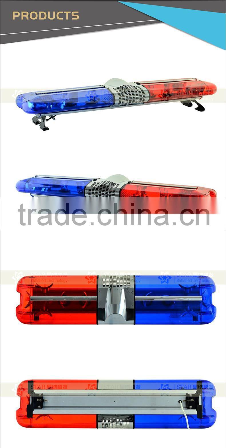 led halogen rotating police warning lightbar