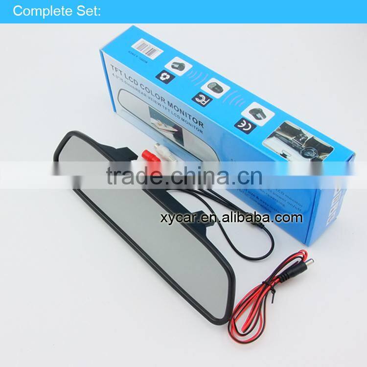 4.3 inch tft car monitor security camera system XY-2045AV