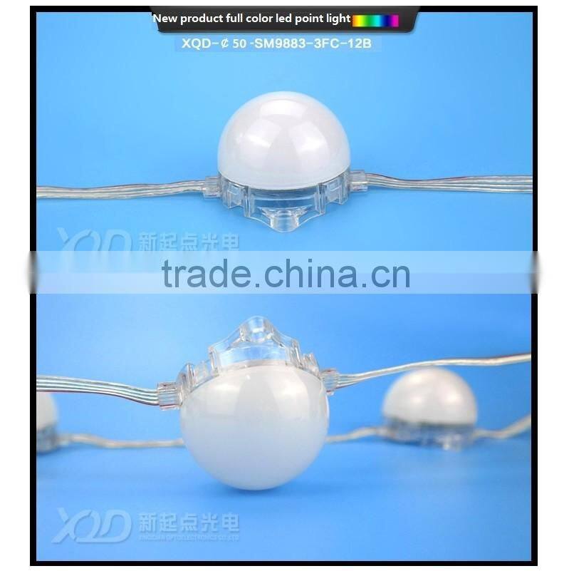 DC24V 50mm ic 9883/XQD3203 /1914 high qualight pixels point light signal break-point continuous transmission
