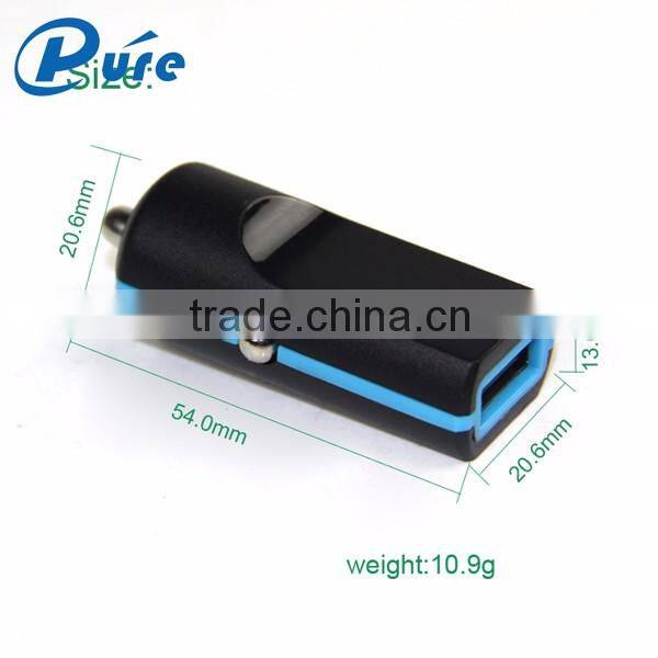 DC 5V 1A/2.4A colorful usb mini car charger with blue LED indication