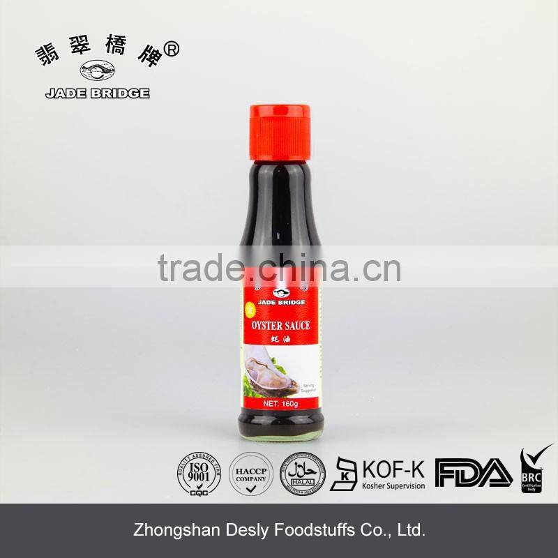 Chinese Cooking Hoisin oyster sauce 160g