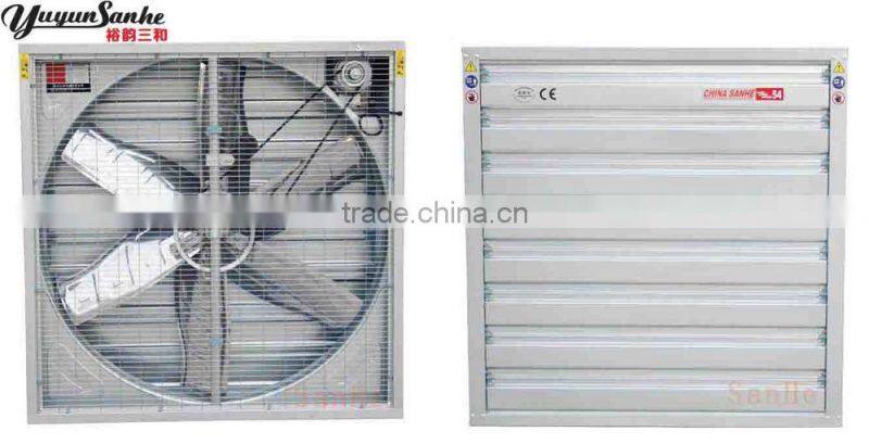 poultry farm ventilation vacuum cooling Fan