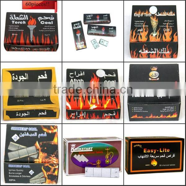 Silver charcoal pillow shape charcoal briquette