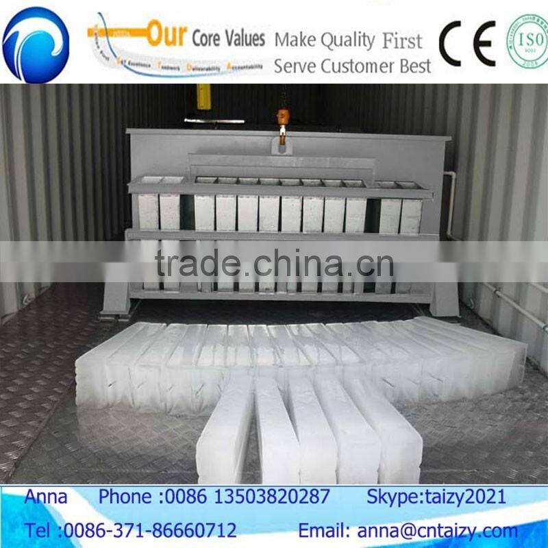 2017 new design professional industrial ice cube making machine
