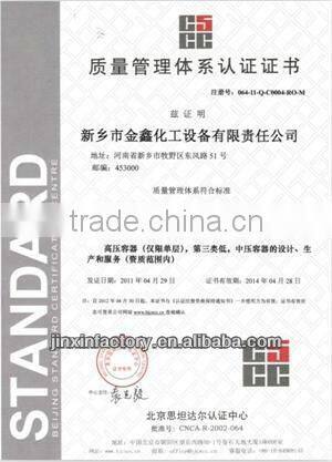 liquid nitrogen storage tank cryogenic LN2 tank dewar