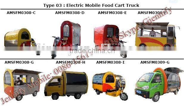 Mobile Towable Food Trailer, food catering trailer/mobile kitchen truck for sale/food service trailer