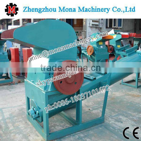 Factory supply waste plastic crushing mill