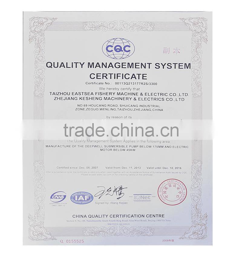 4 Inch solar submersible water pump