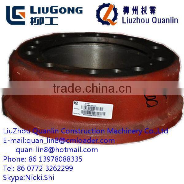 Liugong Grader parts SP105976 brake drum