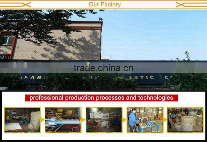 yellow pvc garden hose from China plastic factory