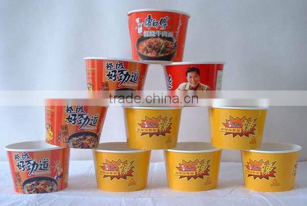 Automatic disposable paper bowl making machine /machine for making disposable bowl