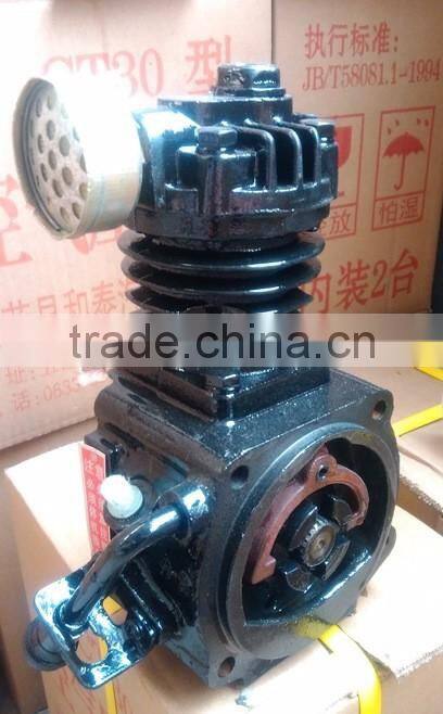 Automobile Air Brake Compressor Parts for Sale