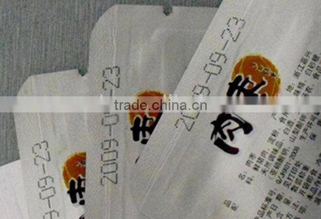 Automatic coding machine