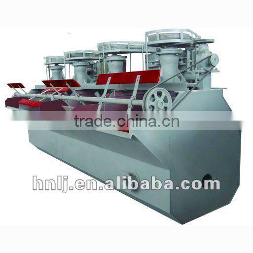Reliable quality Gold Flotation Machine from china supplier