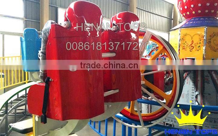 2017 Super Fun Thrill Rides Rolling Musical Ship ///Rock Roll Rides