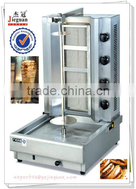 Stainless Steel gas kebab conveyor grill machine(GB-800)0086-13580546328
