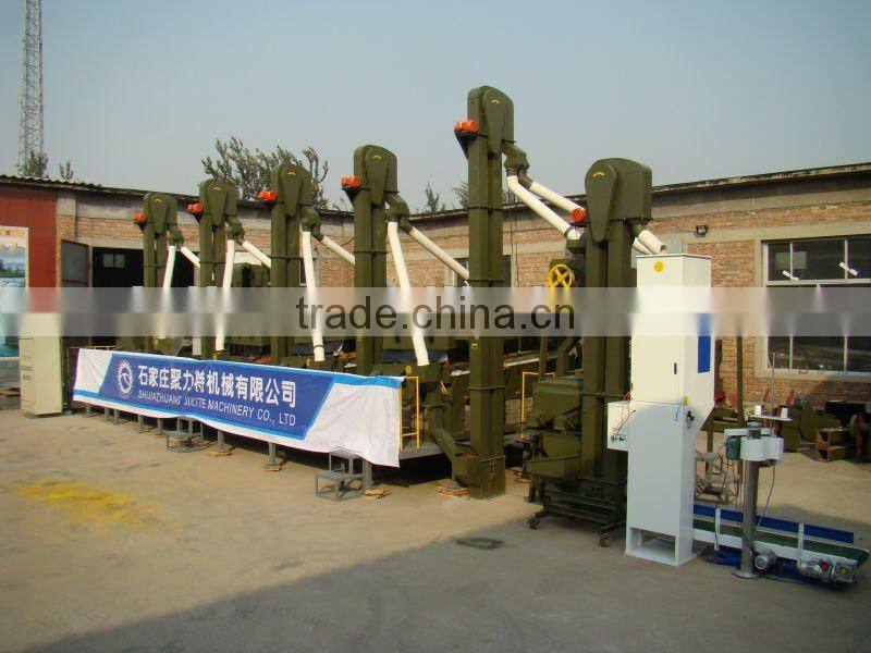 Best quality Grain processing line beans processing line