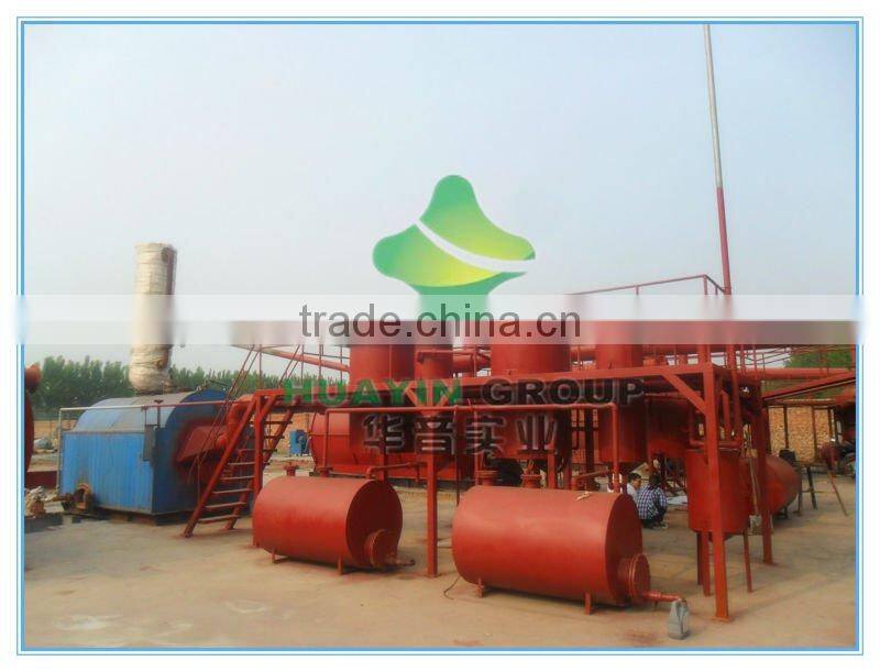 Waste Engine Oil Distillation Machine