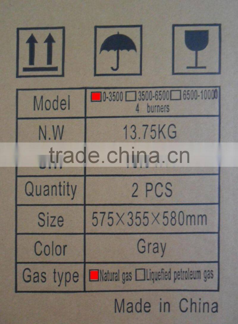 China mainland CO2 Generator gray 4 Burners use Natural Gas for plant