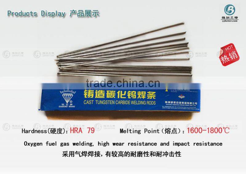 Copper brazed alloy welding rods