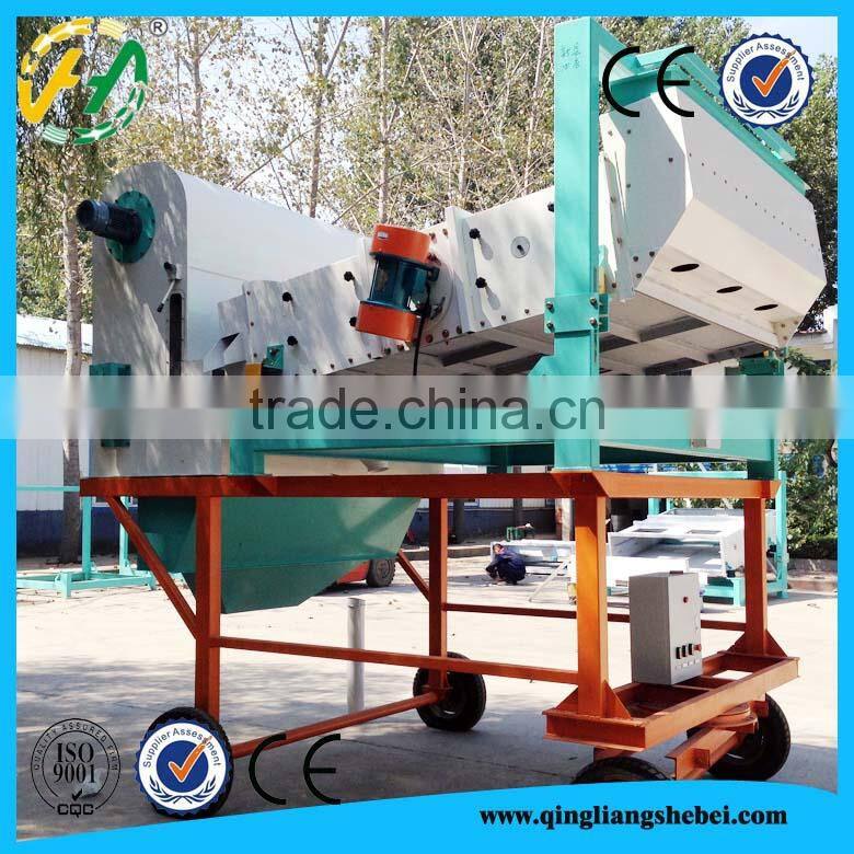 Stainless steel rice sorting machine for sale