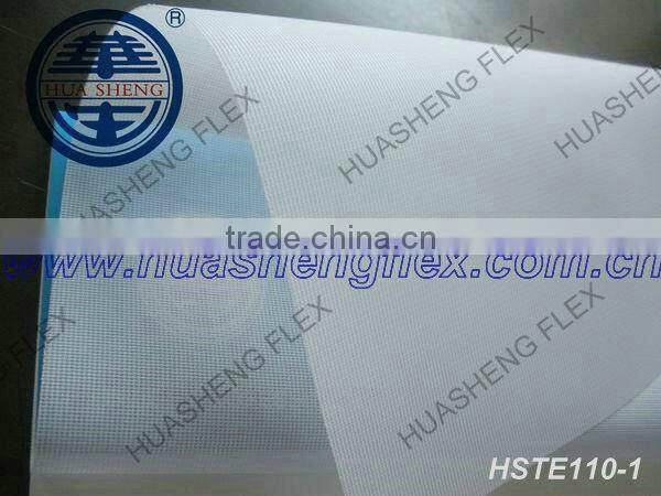 Indoor and Outdoor Advertising Flag Fabric