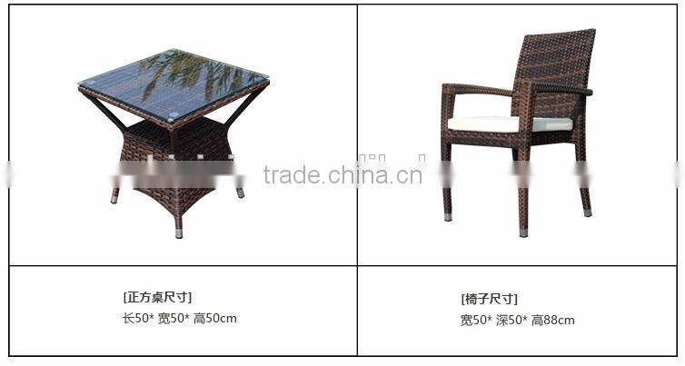 Simple Modern Style Outdoor Table, Garden Table,