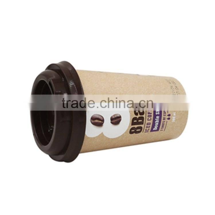 IML Plastic Coffee Cups with Lids wholesale,PP Custom Printed Coffee Mugs Manufacturers