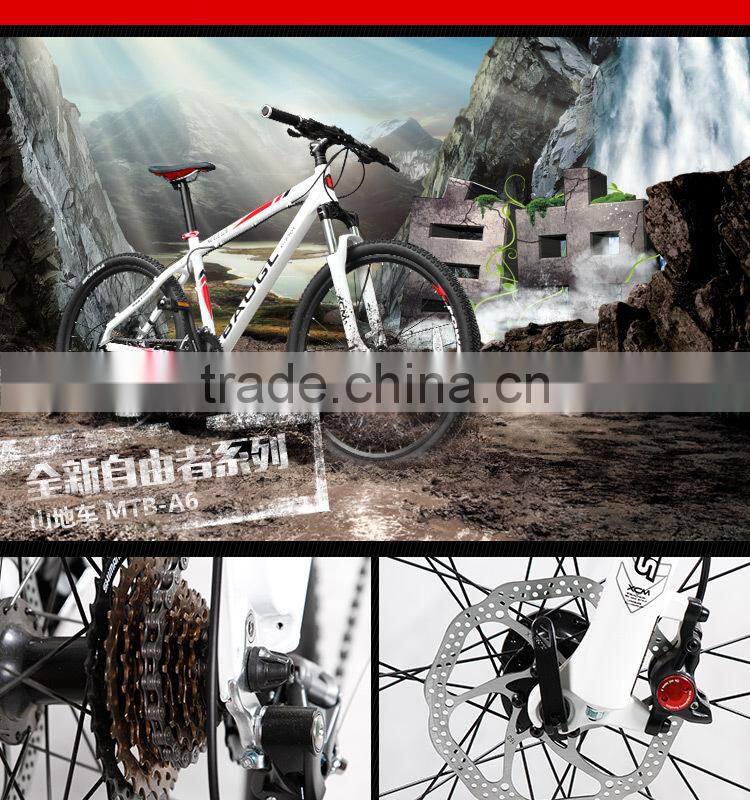 fashion 26 inch mountain bicycle online bike shop