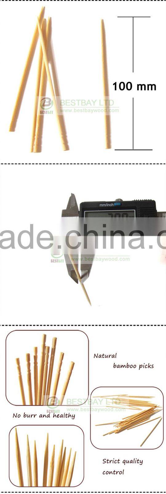 Natural bamboo toothpicks made in China