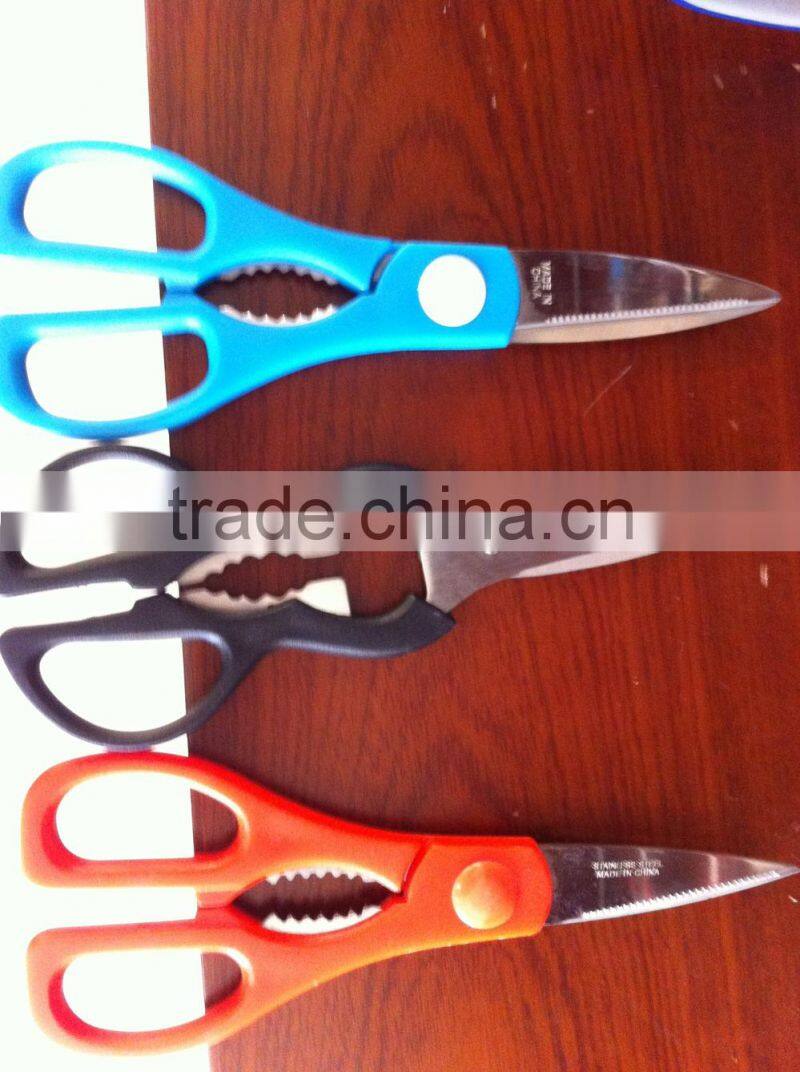 Simple High Quality Stainless Steel Kitchen Scissors RTKS011W