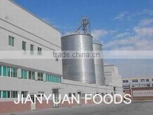 Factory Supply High Quality Food Grade Pea Starch