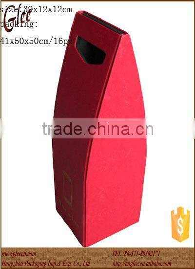 2016 new style customed excellent Card Board Wine Gift Box for Single Glasses