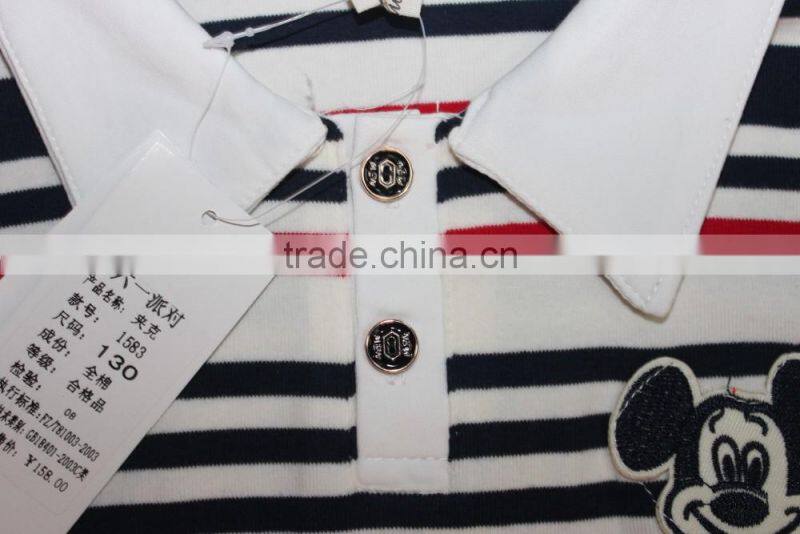 GZY new design polo shirt for boys and long pants set