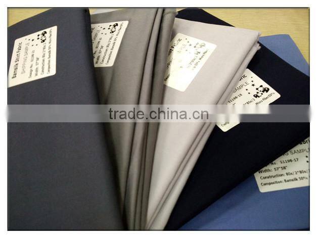 BAMSILK -Bamboo Fiber Fabric woven fabric 80s/2*80s/2