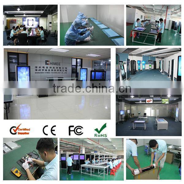 42inch IR Touchscreen Free Standing All In One PC TV