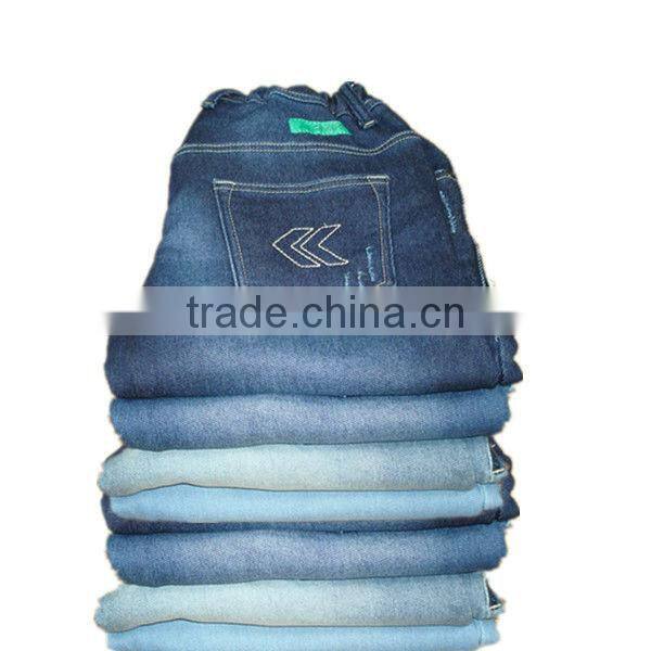 kids elastic waist denim jeans