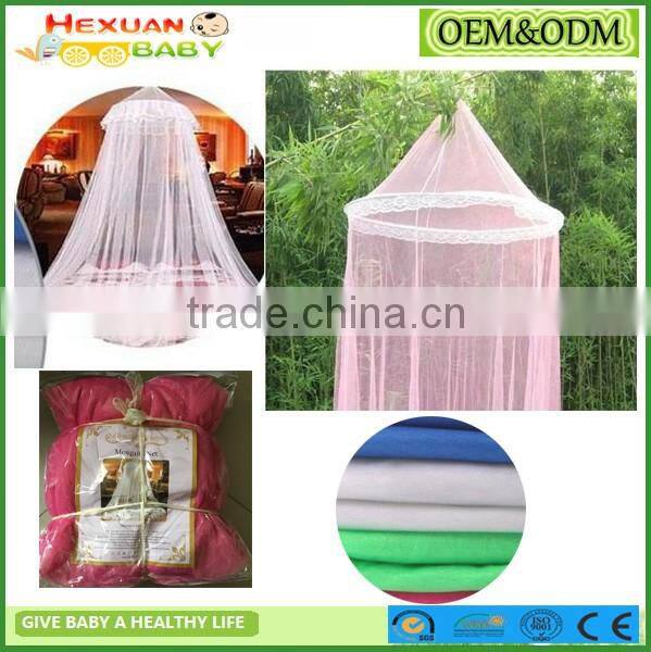 Baby mosquito net